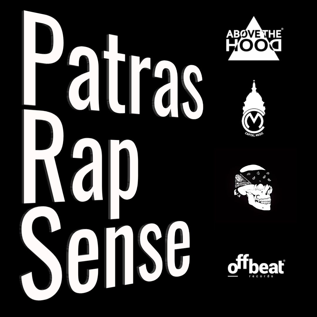 Patras Rap Sense